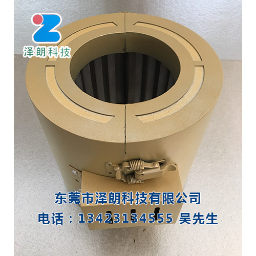 纳米节能发热圈'/